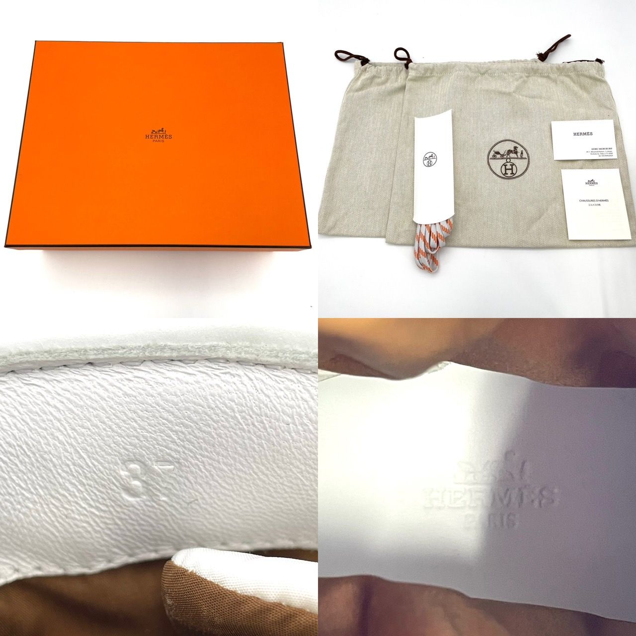 エルメス HERMES フレッシュ ブーツ 37 白 ホワイト 箱付き エルメス HERMES フレッシュ ブーツ 37 ホワイト レザー ロゴ