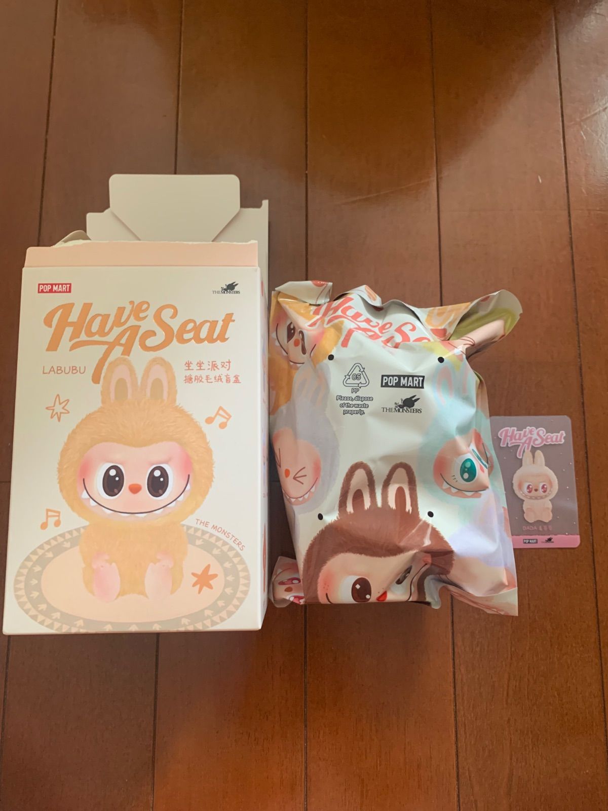 POP MART Have Seat DADA 正規品 Popmart ラブブ Have a seat DADA ぬいぐるみ｜Yahoo!フリマ（旧