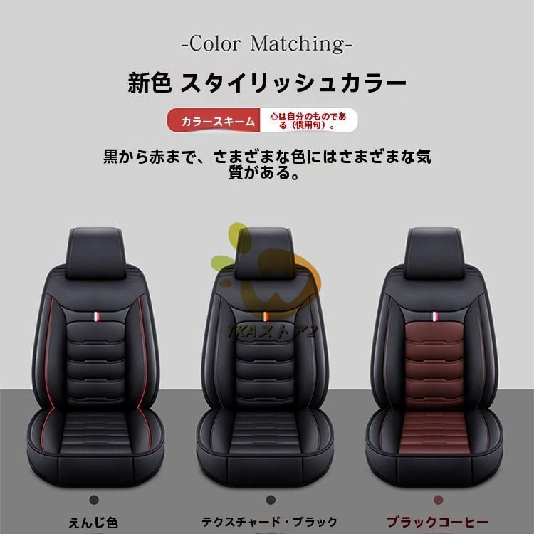 トヨタ200系ハイエースS-GL 1型|2型|3型|4型|5型|6型