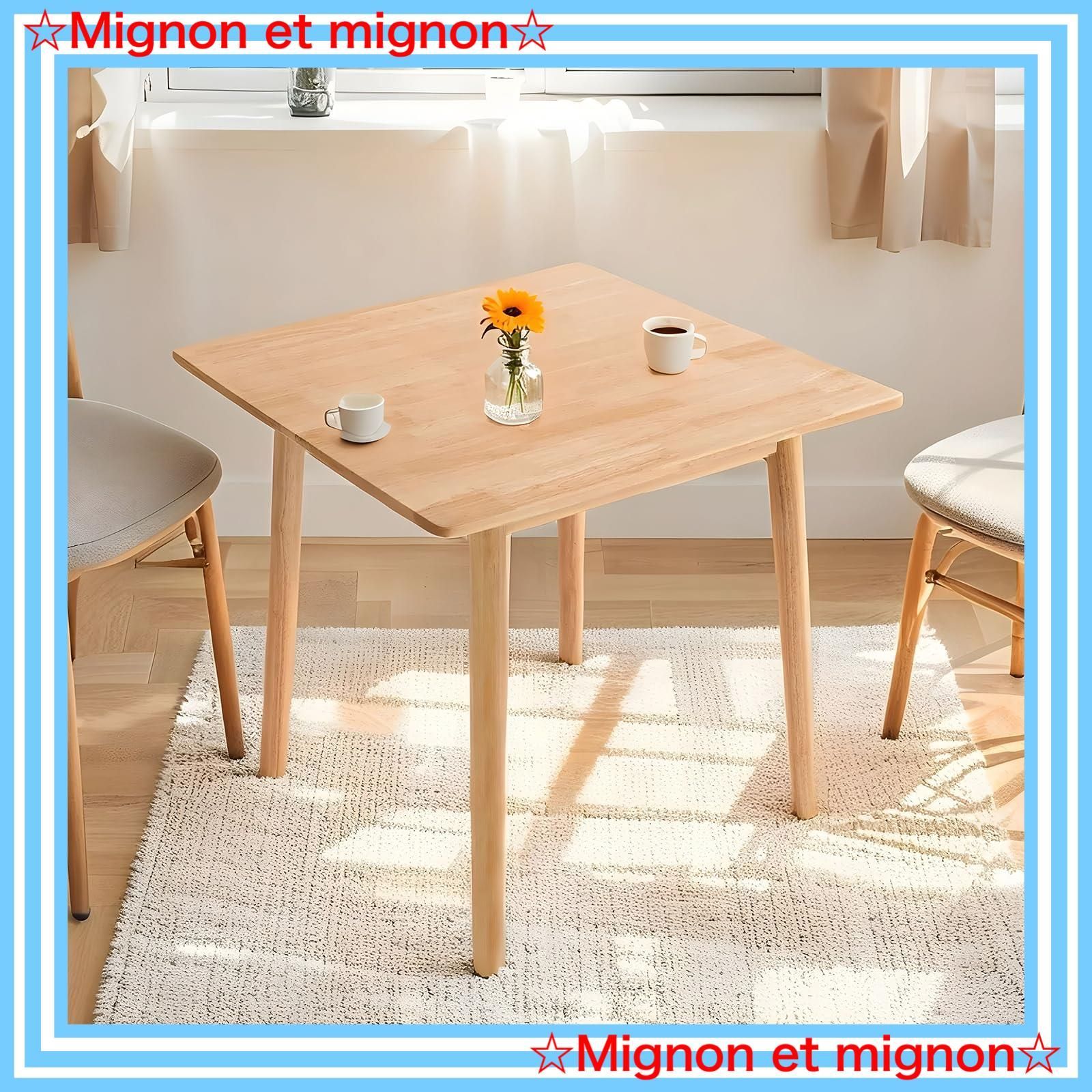 スピード発送 カフェテーブル ダイニングテーブル だいにんくテーブルセット 2人 食卓テーブル 天然木 幅80cm 北欧 YASICA シンプル 正方形 パソコンデスク 作業台 会議テーブル ナチュラル MARWIL-DEMENAGEMENTS_CH
