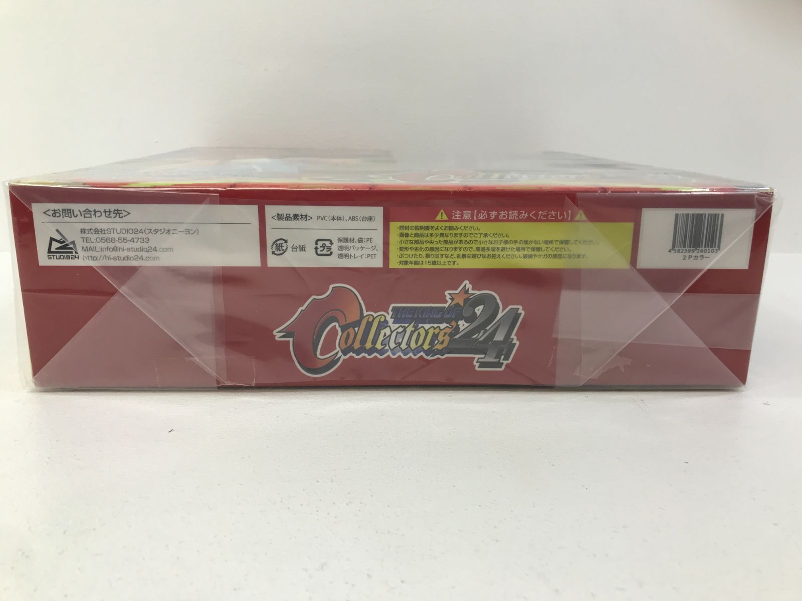 小牧店】餓狼伝説 SPESIAL テリー・ボガード 2Pカラー【713-0941 