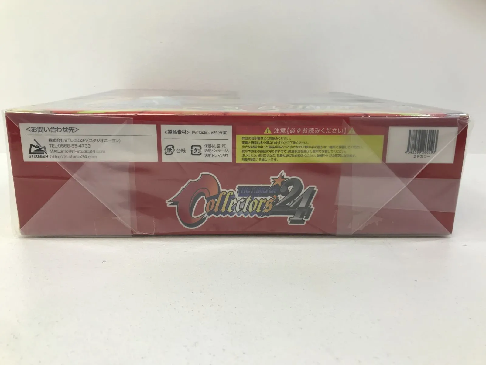 小牧店】餓狼伝説 SPESIAL テリー・ボガード 2Pカラー【713-0941 