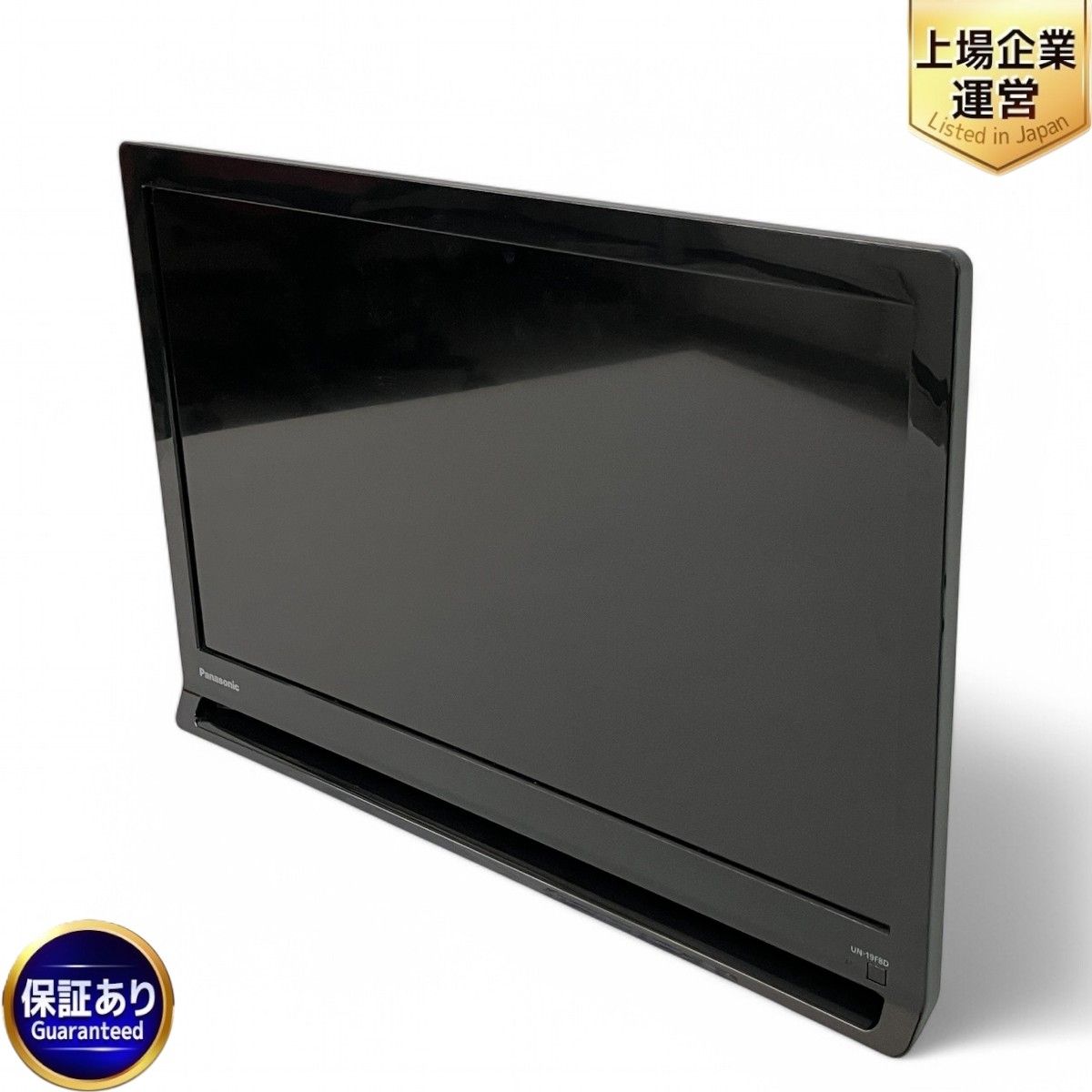 Panasonic UN-19F8D UN-E8S 19V型 液晶 テレビ チューナーセット