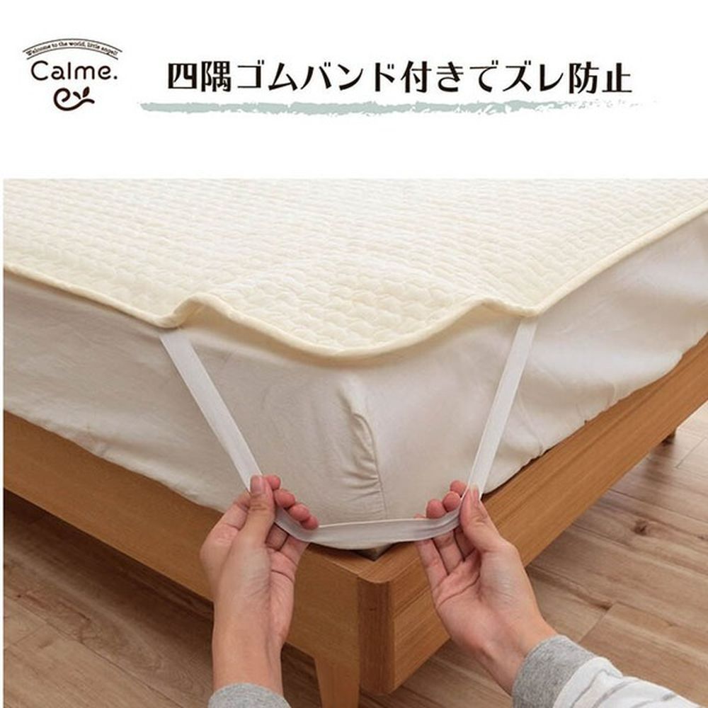 贈り物