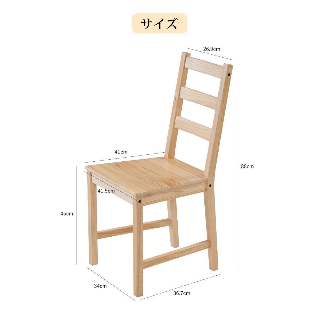 ナチュラル】5点セット伸長式ダイニングテーブル 勉強机 作業台