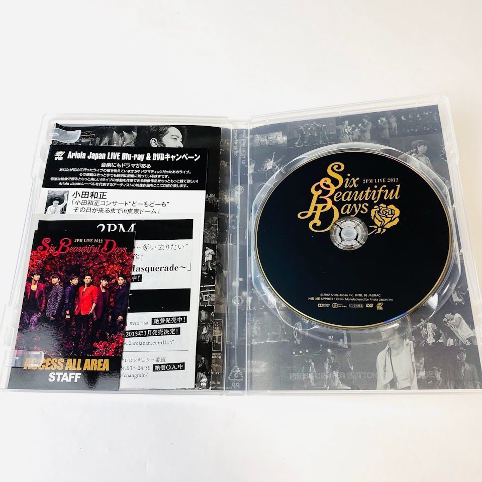 DVD】２ＰＭ ＬＩＶＥ ２０１２ “Six Beautiful Days” in 武道館 