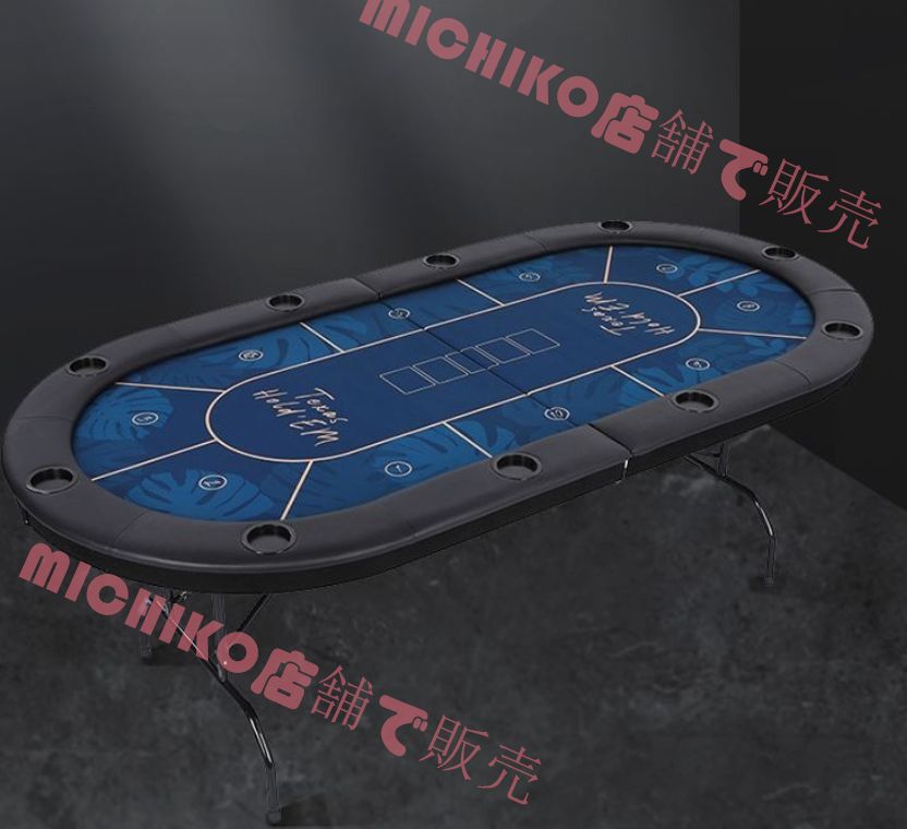 組み立て不要 厚手のテーブルトップ