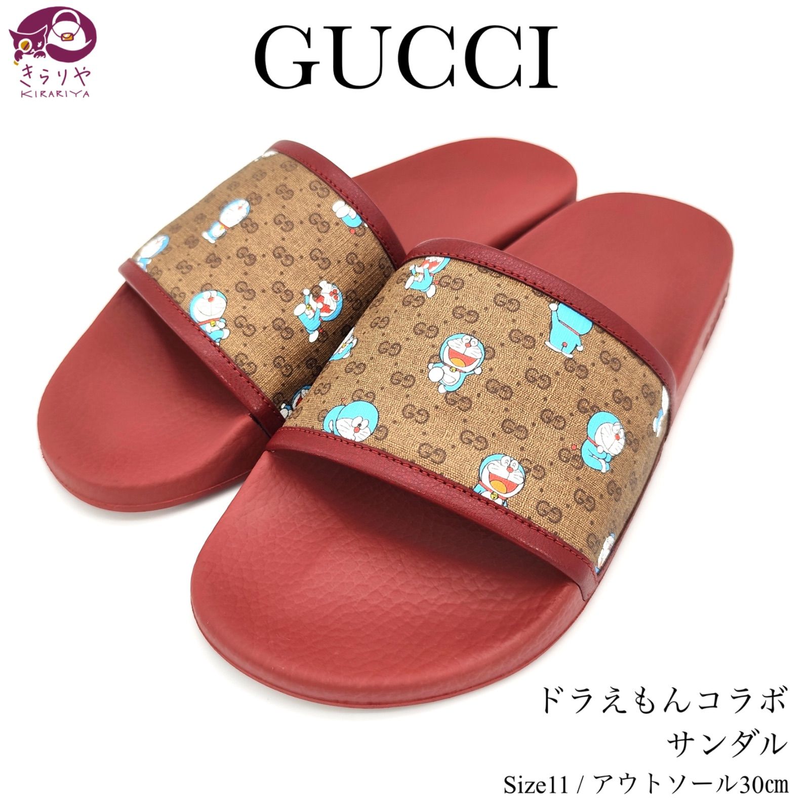 GUCCI グッチ 655026 ドラえもん コラボ フラット サンダル サイズ11 アウトソール30㎝ GG ブラウン 赤茶/エンジ系カラー 箱  保存袋 付き イタリア製 - メルカリ