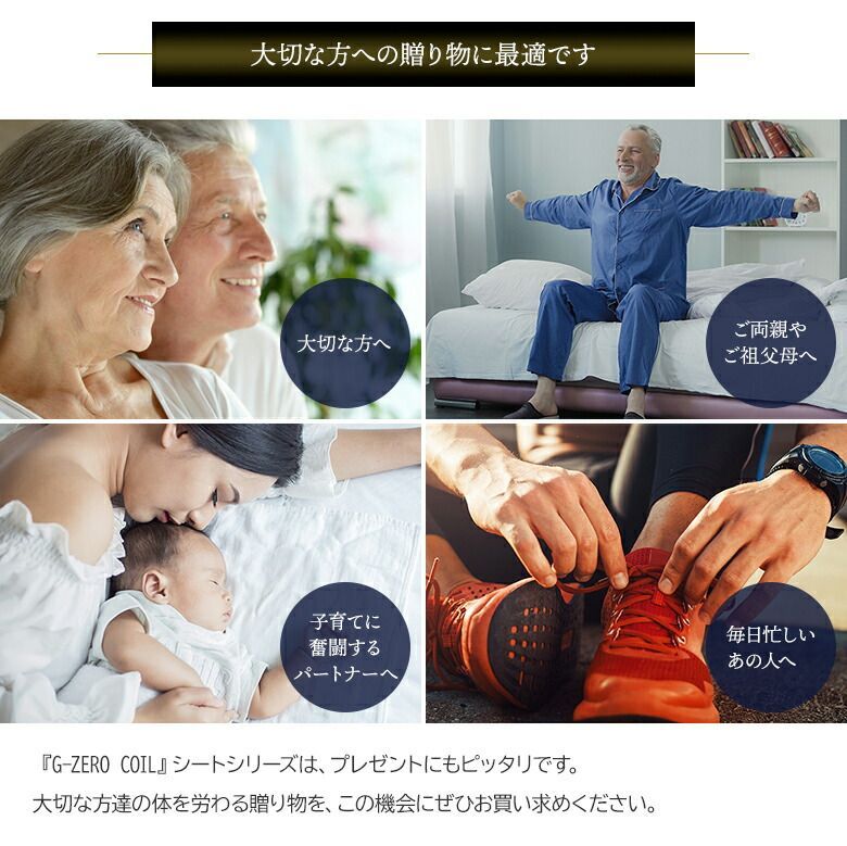 コットン シートピロー