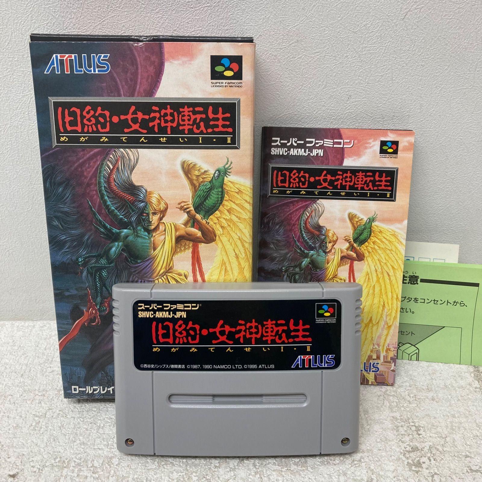 M1218C3 旧約・女神転生 Ⅱ スーパーファミコン ソフト カセット ゲーム - メルカリ