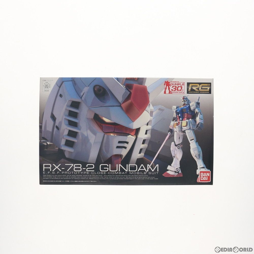 ガンプラ30th」ロゴ有り) RG 1/144 RX-78-2 ガンダム 機動戦士ガンダム