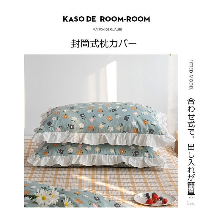 シングル