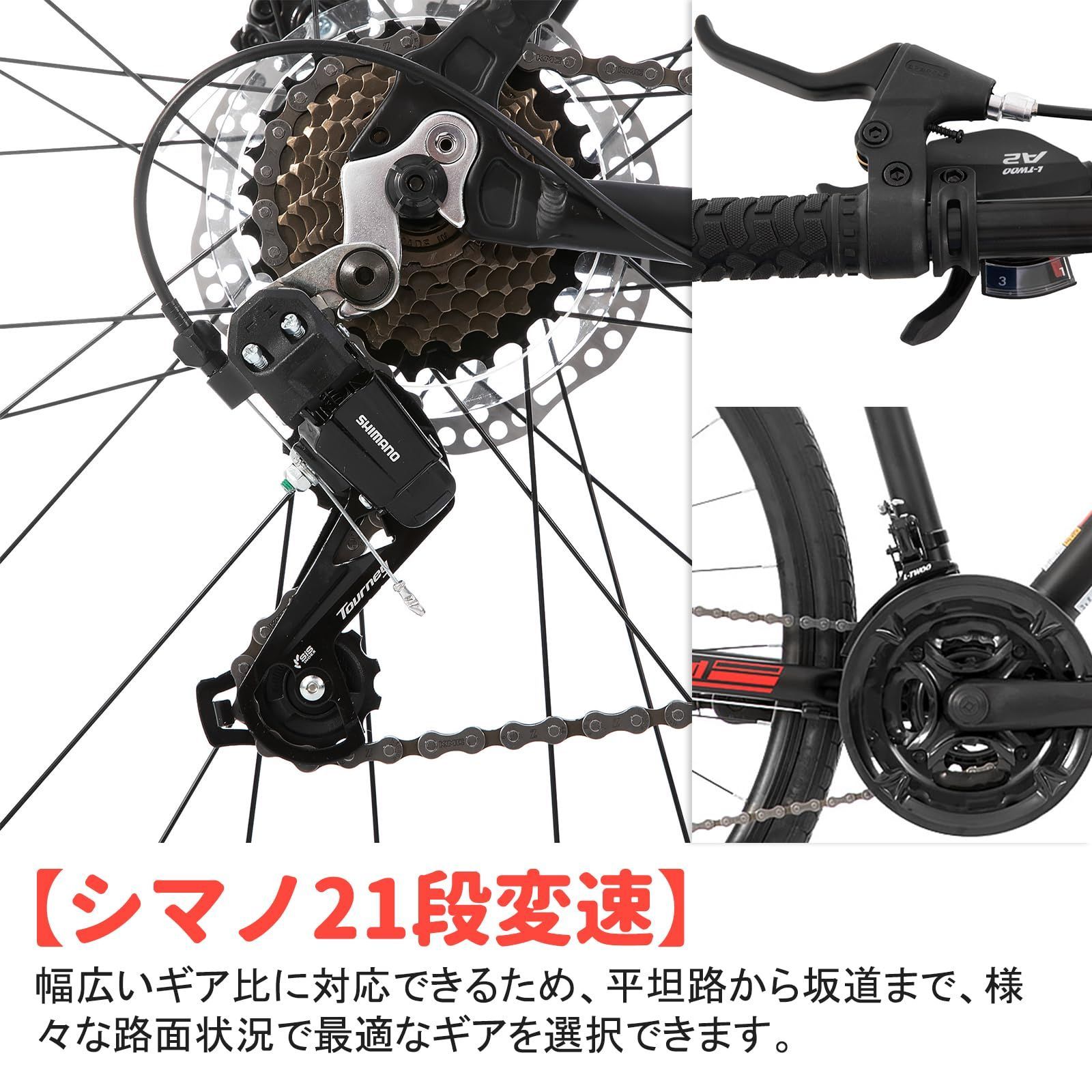 シマノ (SHIMANO) ディスクブレーキ (メカニカル) BR-RS305-R レジンパッド L02A フィン付 フラットマウント EB シマノ SHIMANO ディスクブレーキキャリパー BR-M375 メカニカル