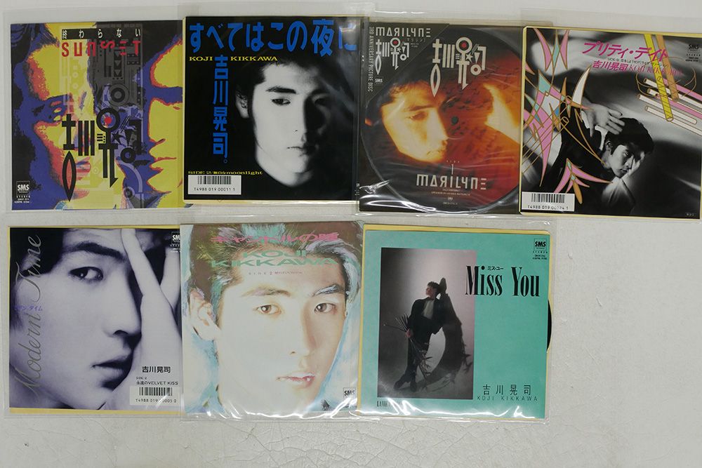吉川晃司 2014リマスター盤 11枚セット 美品 吉川晃司 2014リマスター盤 11枚セット 美品