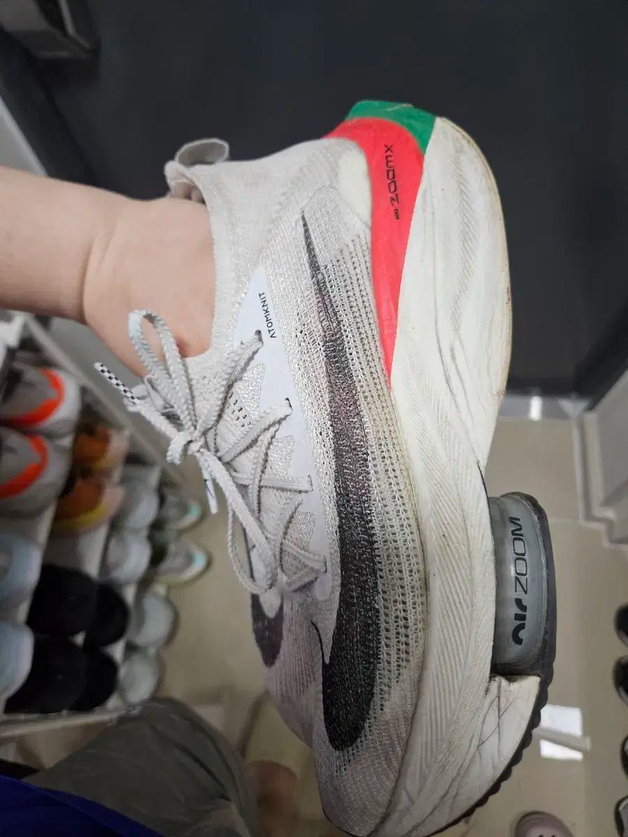 アルファフライ