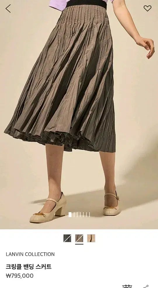 The HANDSOME LANVIN ランバン クリンクル バンディング スカート 66