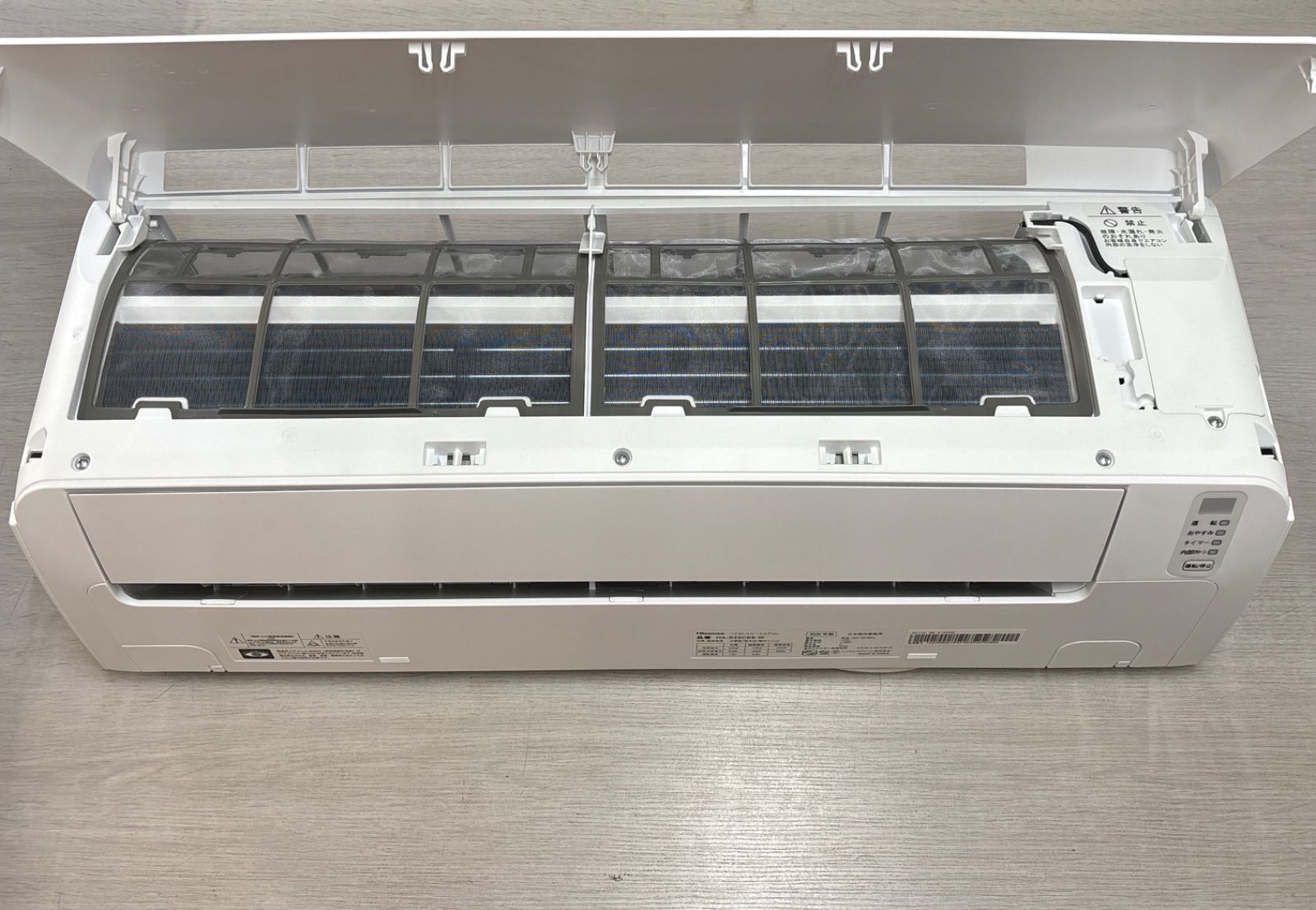I522 ? Hisense 2.2kw エアコン おもに6畳用 ⭐ 動作確認済 
