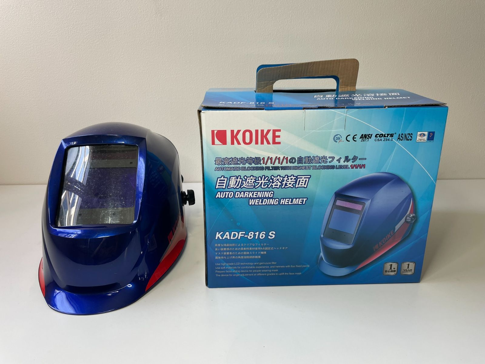 H.H.H./スリーエッチ ポリパワー EC-1型 1.6トン用/2m H.H.H.⁄スリーエッチ ポリパワー EC-1型 1.6トン用⁄2m H.H.H.⁄スリー