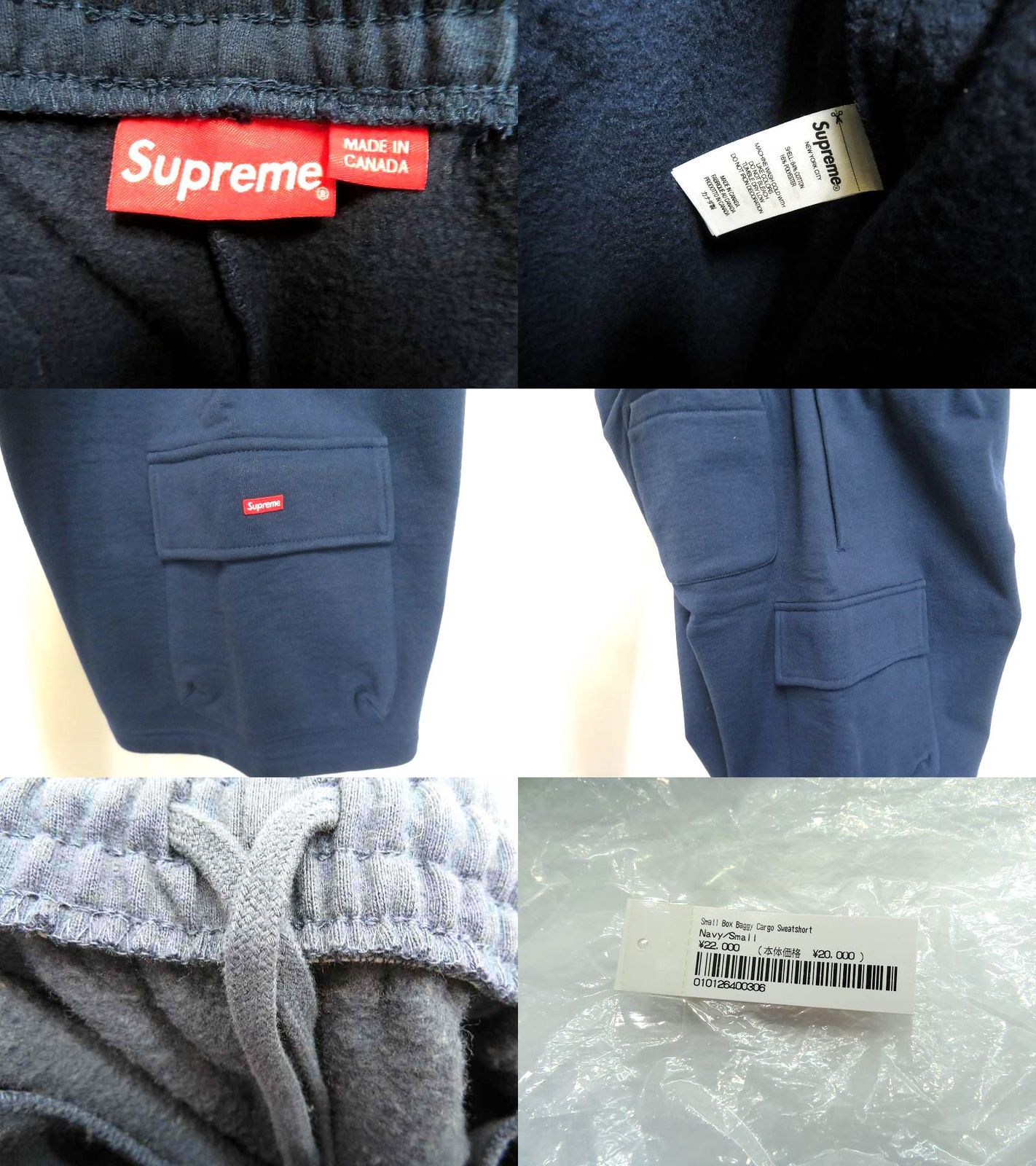 s24g-618x【中古】Supreme ｼｭﾌﾟﾘｰﾑ 23SS Small Box Buggy Cargo