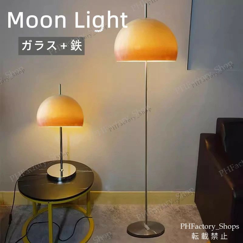 在庫新古品 KOIZUMI ２３年製 間接照明 在庫新古品 KOIZUMI 23年製 間接照明 2025年最新】Yahoo