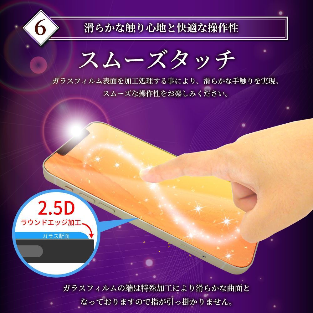 のサムネイル
