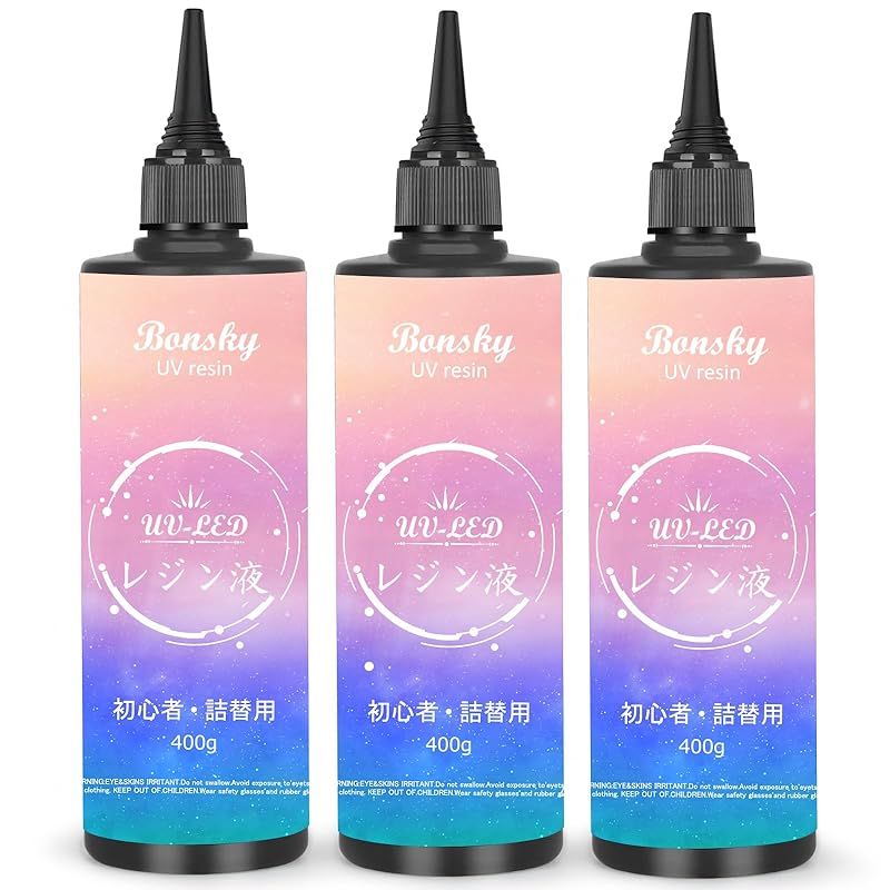 Bonsky レジン液 UVレジン液 1200g 初心者詰替用 大容量 UV/LED対応 レジン液 高い透明 大容量 ハードタイプ成形 UVレジン液DIY手作り装飾急速に硬化 低アレルギー性 1
