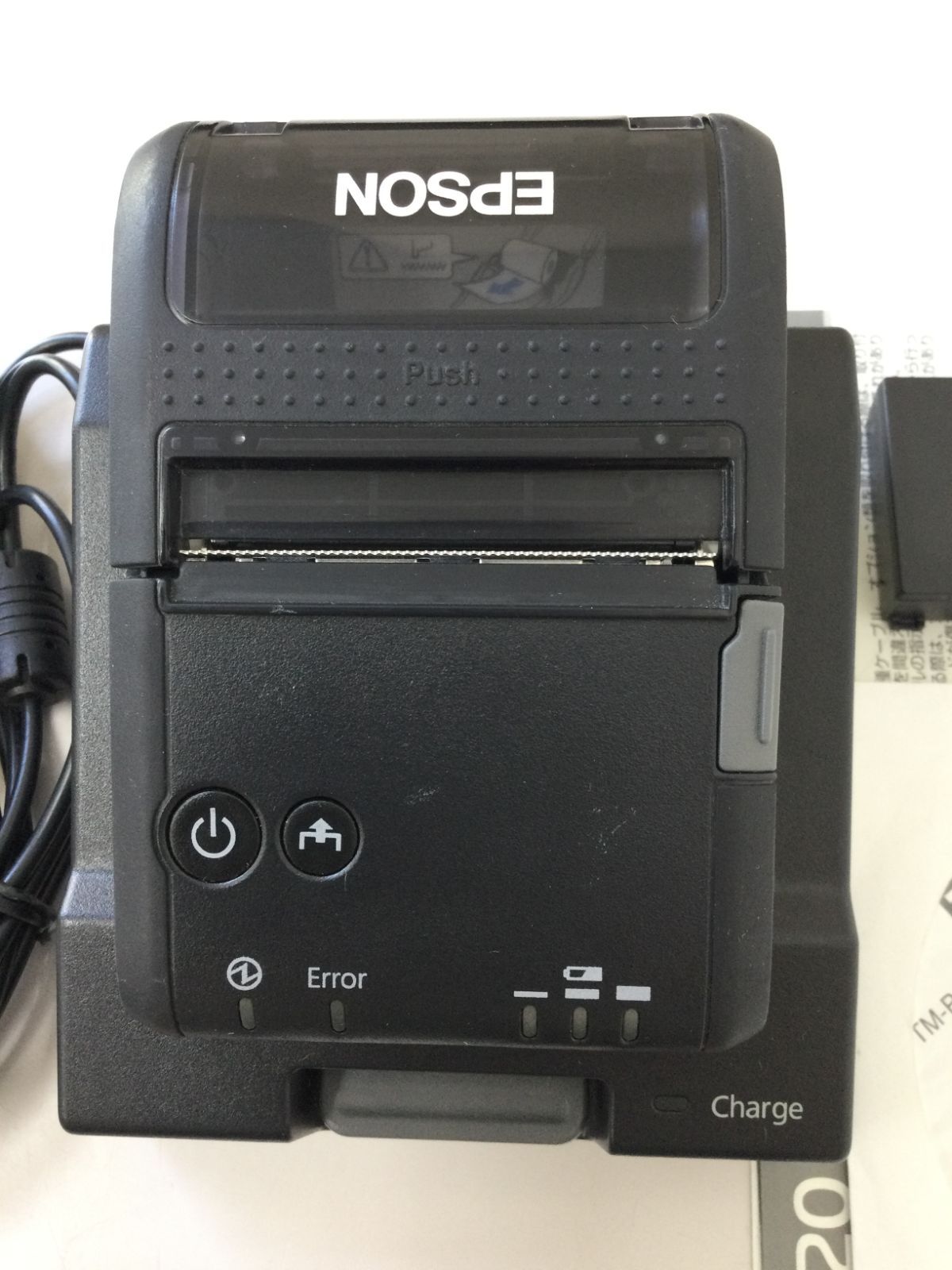 EPSON モバイルレシートプリンター TM-P20 M327A モバイル