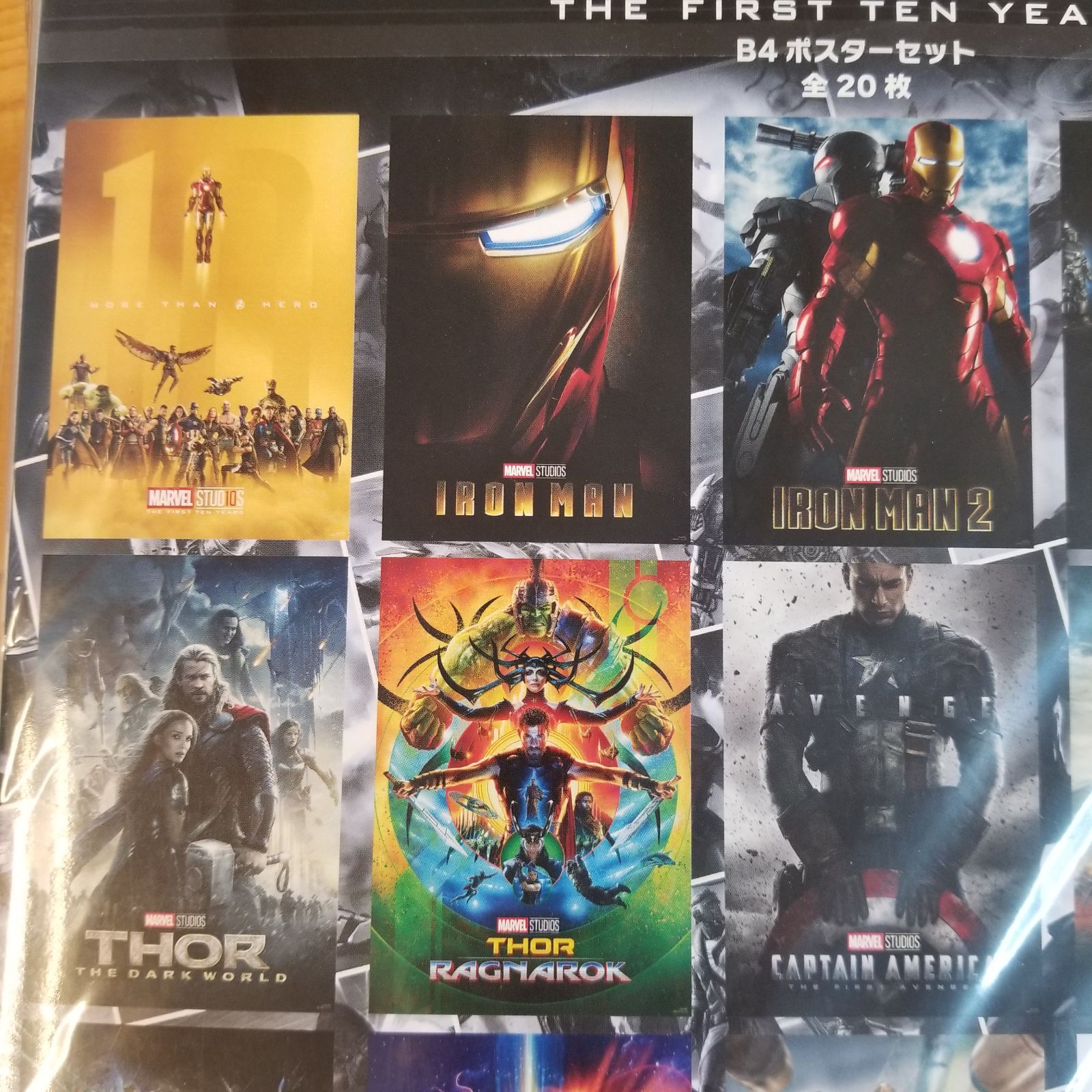 B4ポスター 20枚 マーベル MUC 映画ポスター - メルカリ