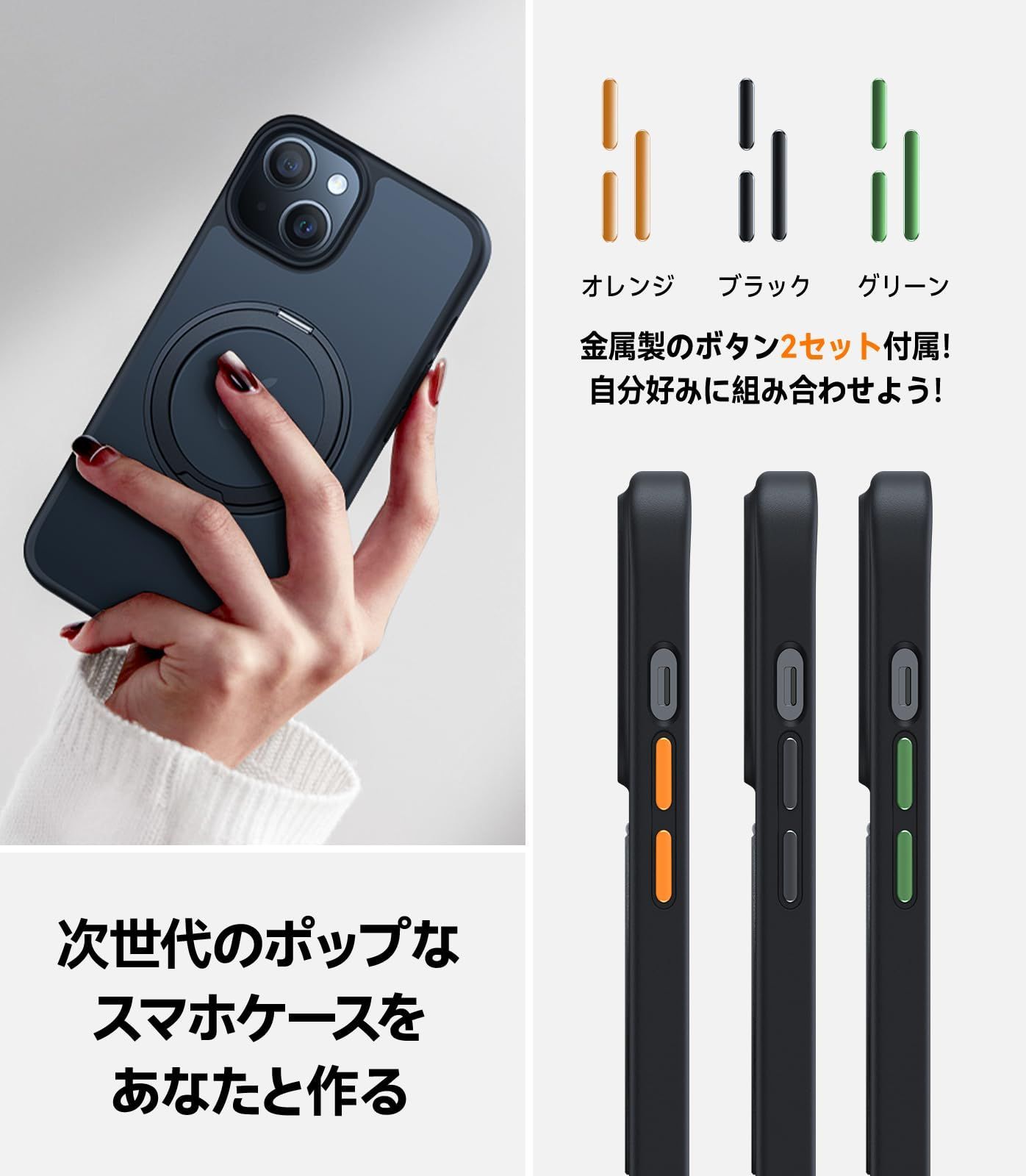 TORRAS iPhone 14 用 ケース iPhone 13 用 ケース多機 【公式通販】