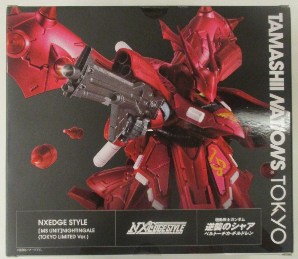 BANDAI - 機動戦士ガンダム 逆襲のシャア ベルトーチカ・チルドレン ナイチンゲール 71f-2lbliCS._UF350,350_QL80_.jpg