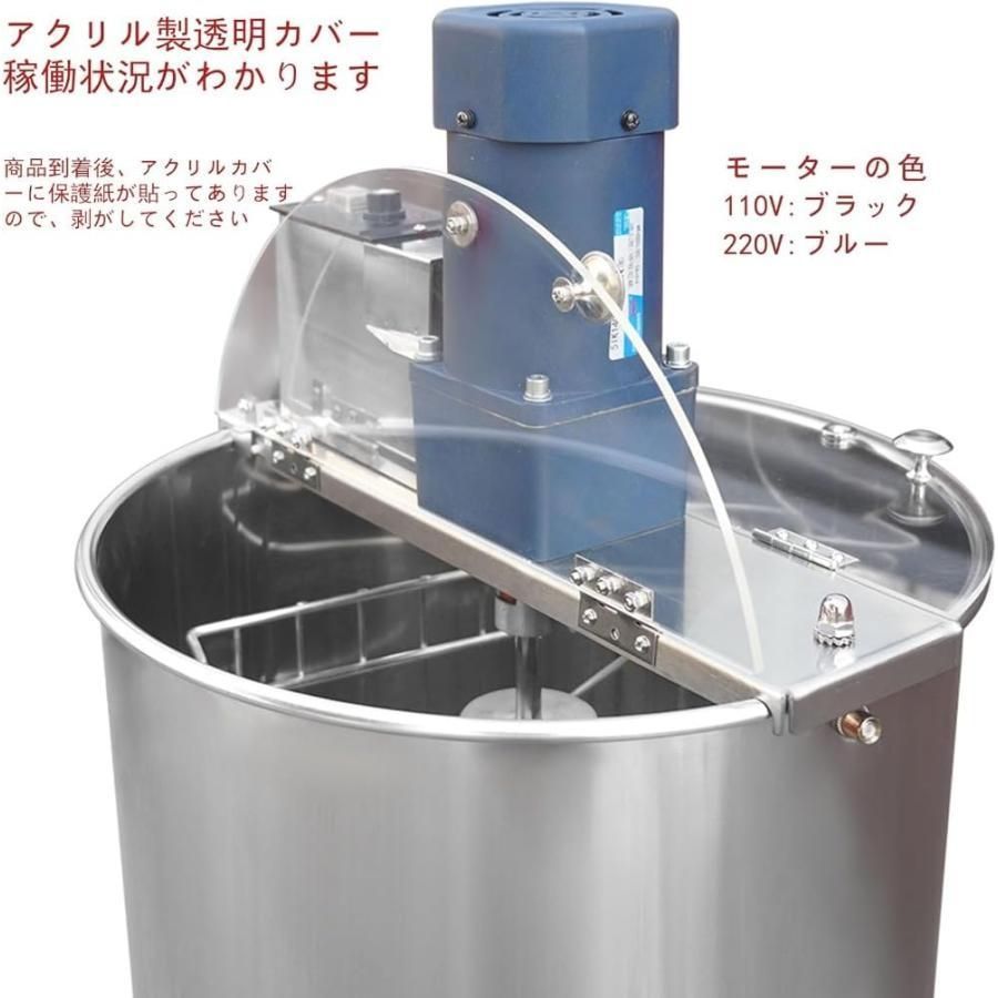卓上遠心分離機