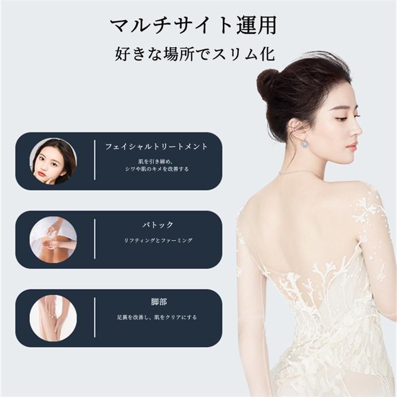 キャビテーション スリミング システム バキューム 業務 家庭用 Amazon.co.jp: 3in1キャビテーション 40KHz 家庭用/業務用