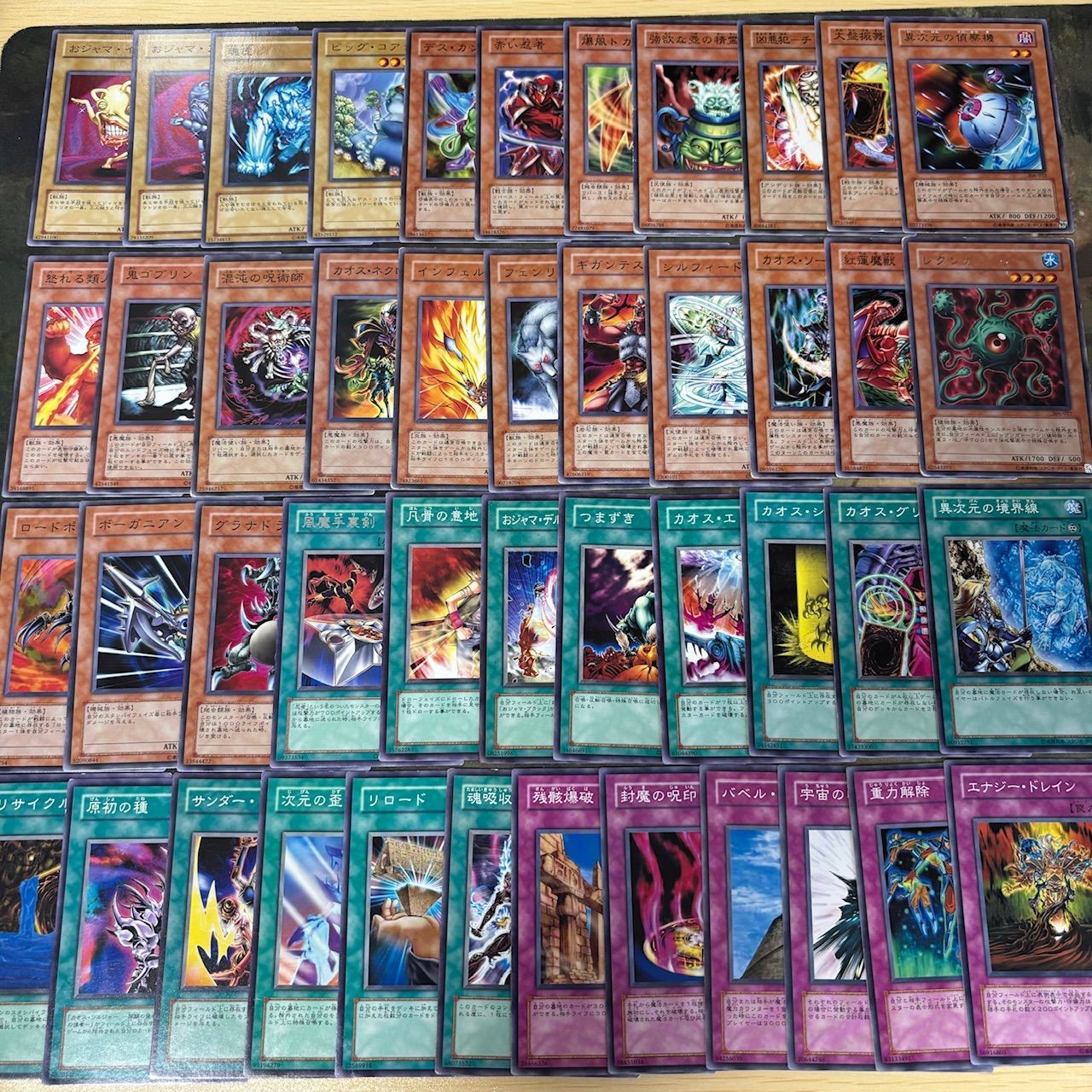 3期シリーズ セミコンプ 遊戯王 被り無しコレクション 345枚 大量 初期