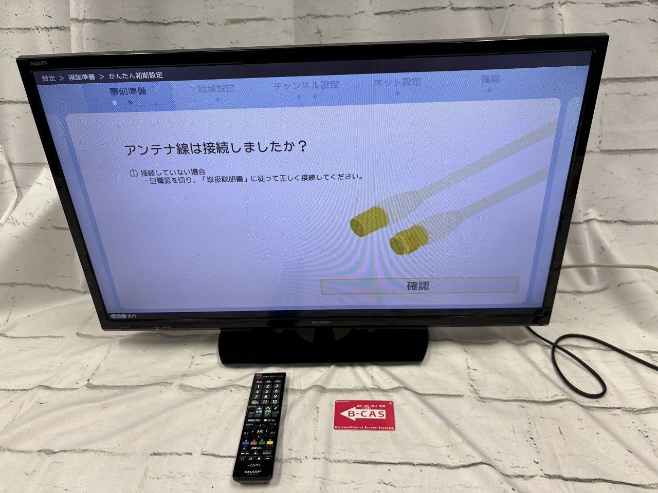 状態良好 SHARP シャープ AQUOS LC-32BH30 32インチ 液晶テレビ