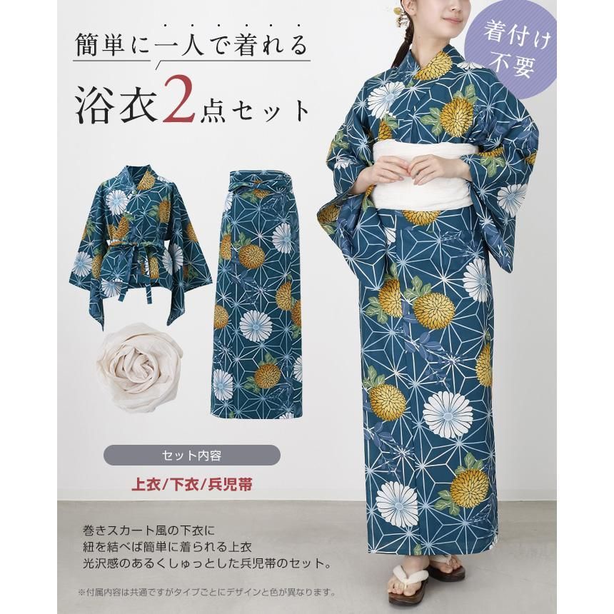 レディース