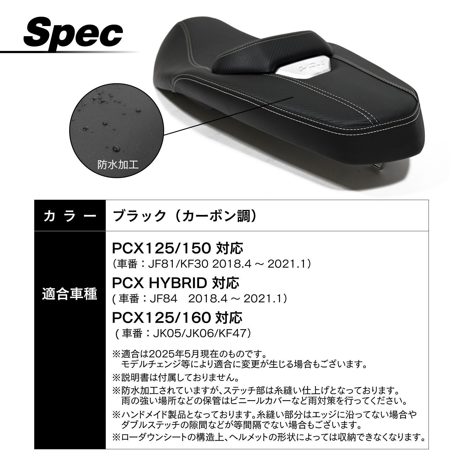 バイク用パーツWP人気注目