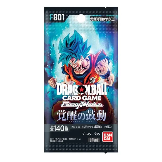 未開封・まとめ売り・バラ売り不可】ドラゴンボールスーパーカードゲーム フュージョンワールド ブースターパック 覚醒の鼓動 24パック【BOX3個セット  】FB01 BANDAI DRAGON BALL DB - メルカリ