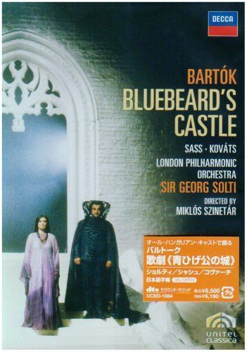 【】バルトーク:歌劇《青ひげ公の城》 [DVD]