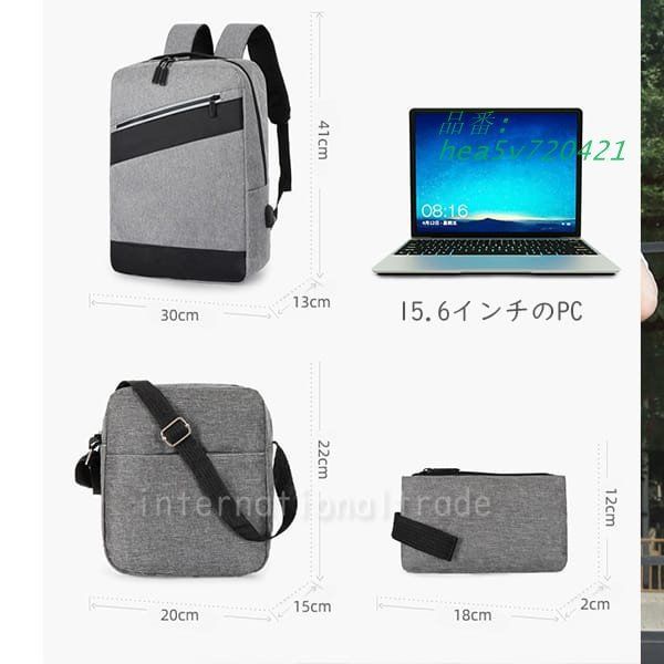 レディース バッグ