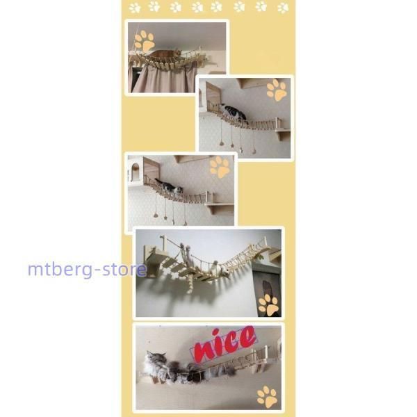 に飾りを付けるキャットウォーク DIY