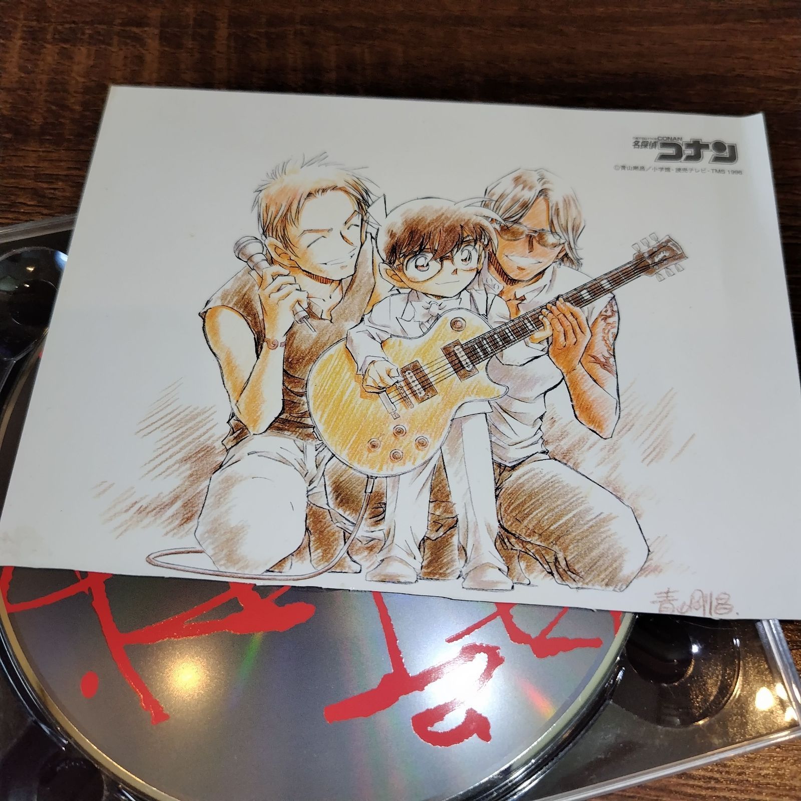 B'z「衝動」中古シングルCD ロック ポップ 管理番号072-250806
