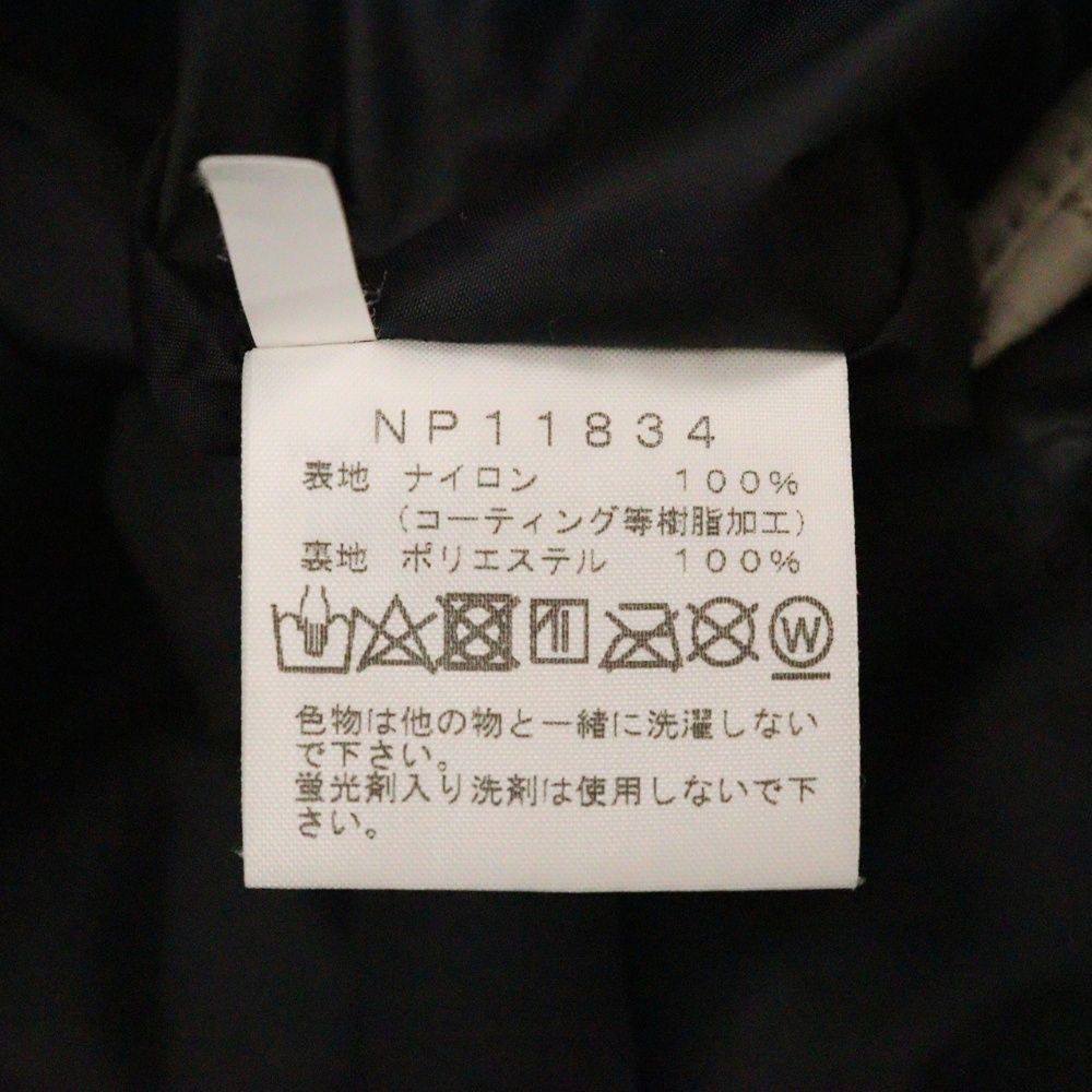 NP11834 グレー|ブラック