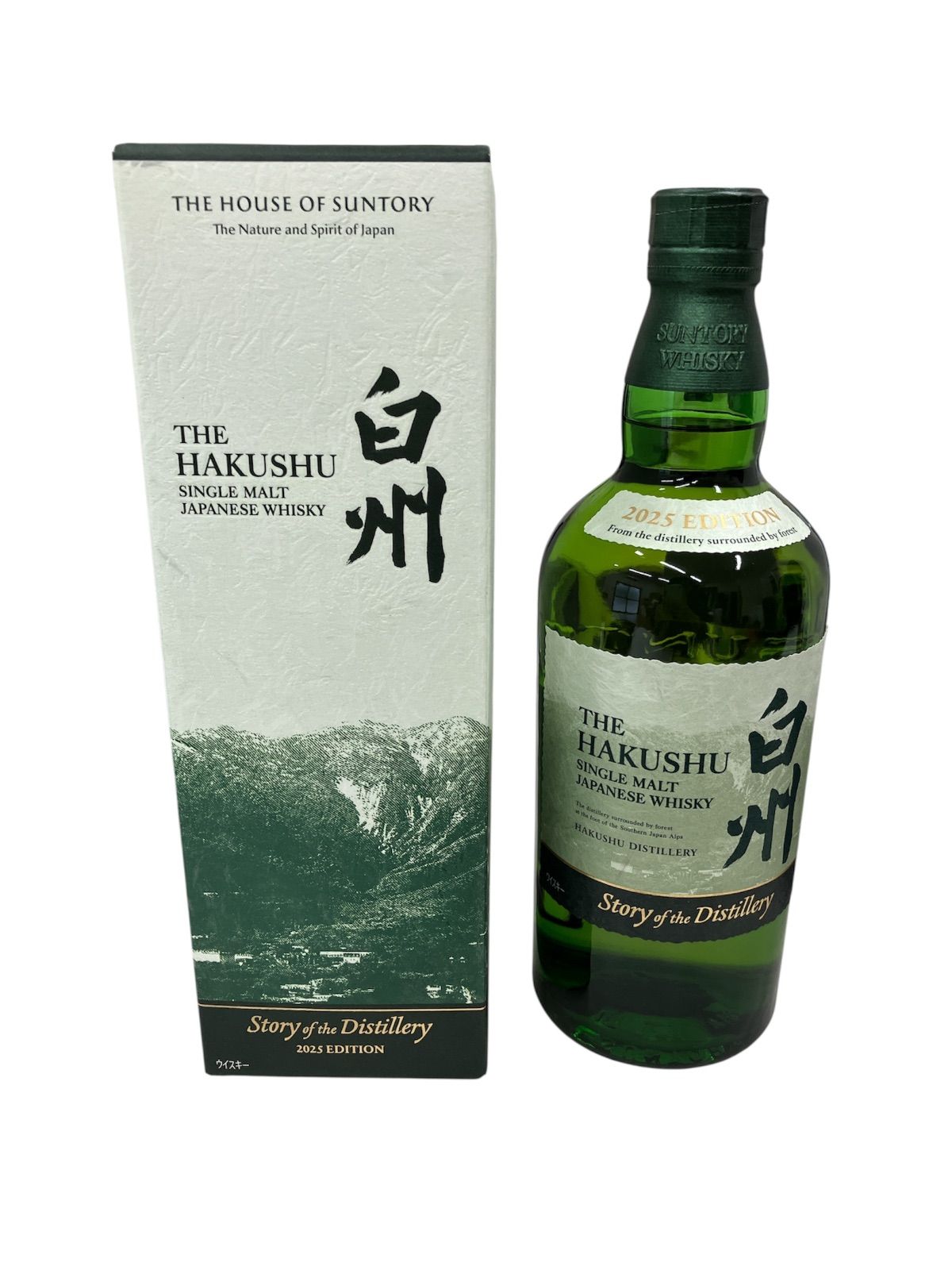 未開栓品 SUNTORY サントリー ウイスキー 白州 Story of the Distillery 2025 700ml 43度 冊子 お 属