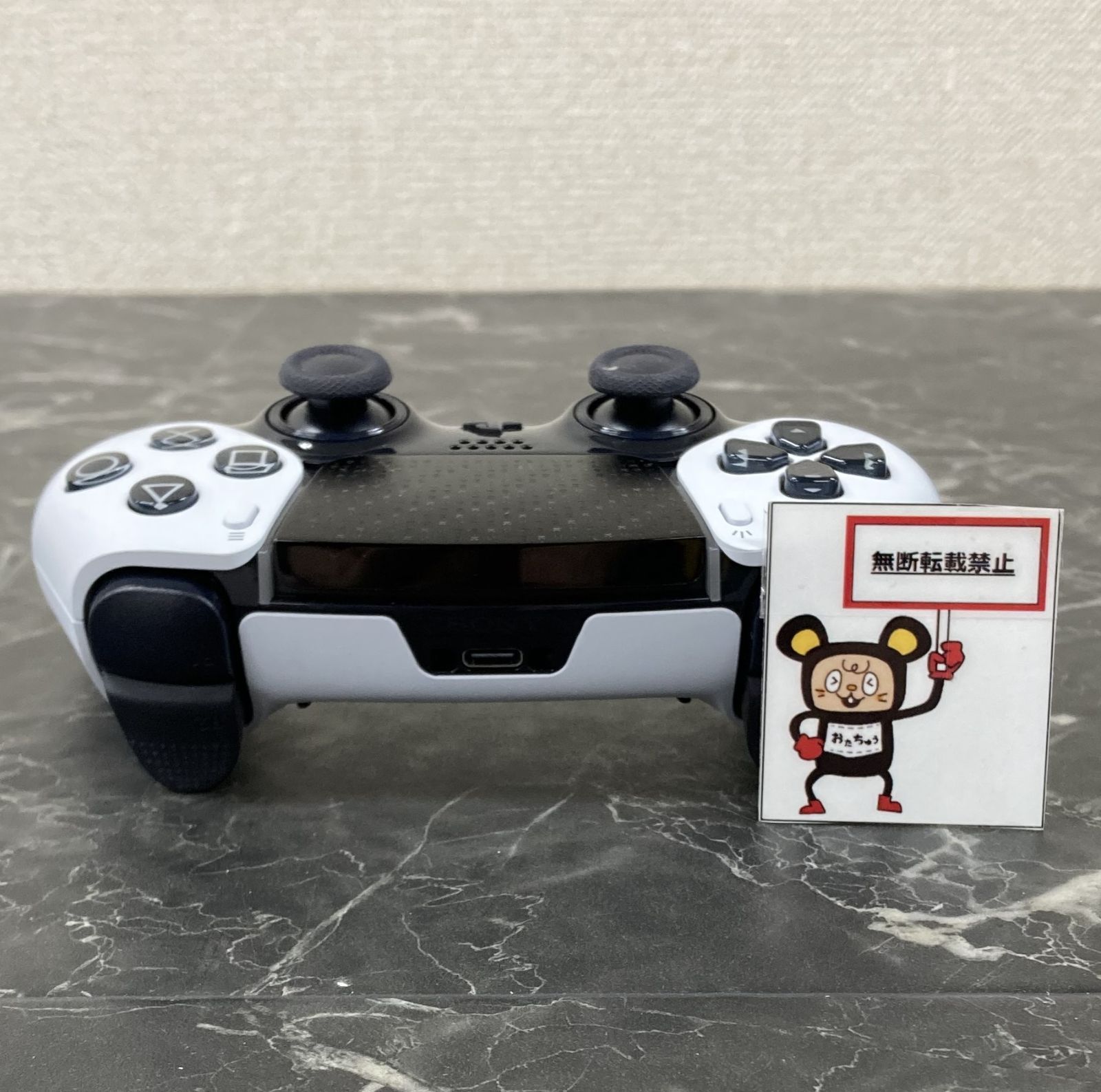 コントローラー DualSense