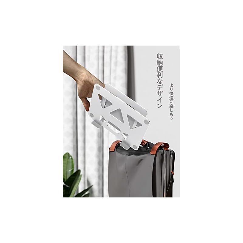 アオビホ(Aoviho)-ノートパソコンスタンド- ホルダー PC