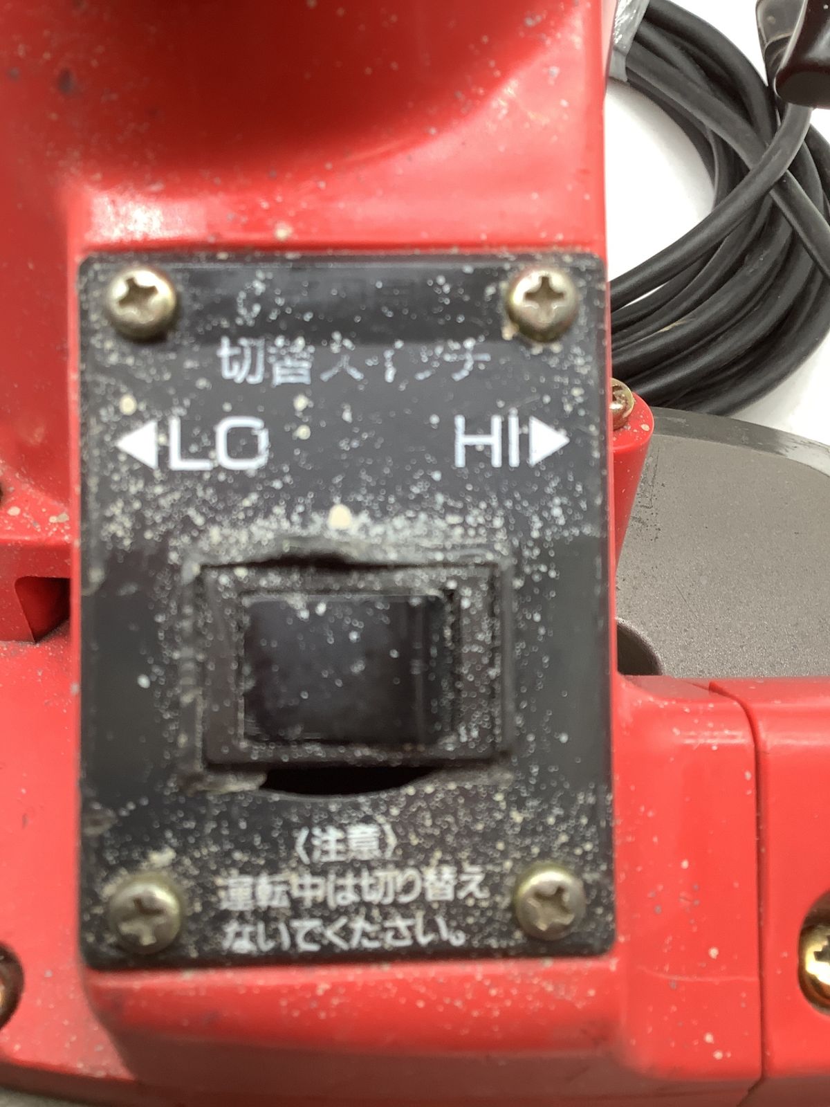 中古品】☆やまびこ産業機械/新ダイワ ポータブルバンドソー RBH120 