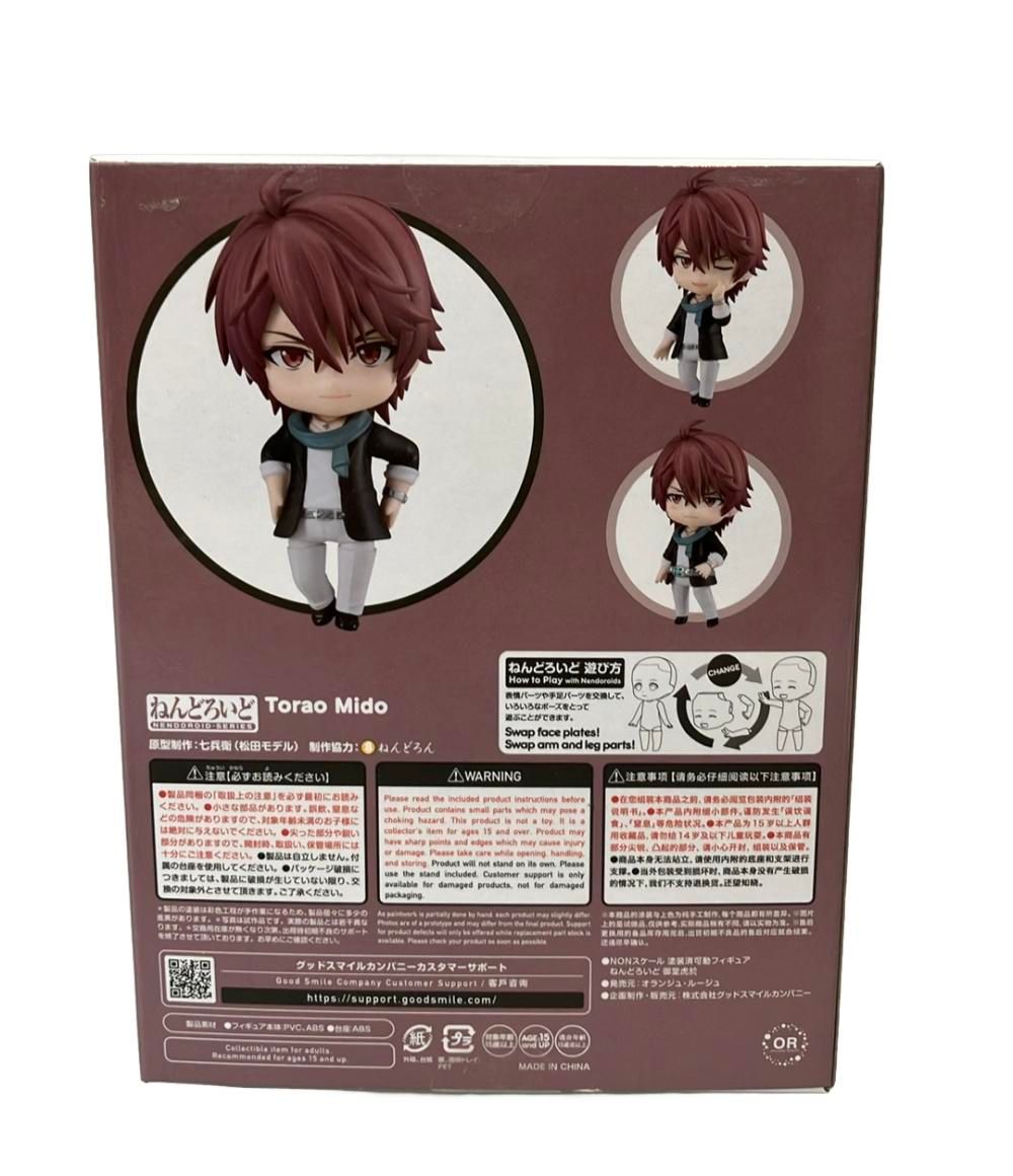 美品 グッドスマイルカンパニー アイドリッシュセブン