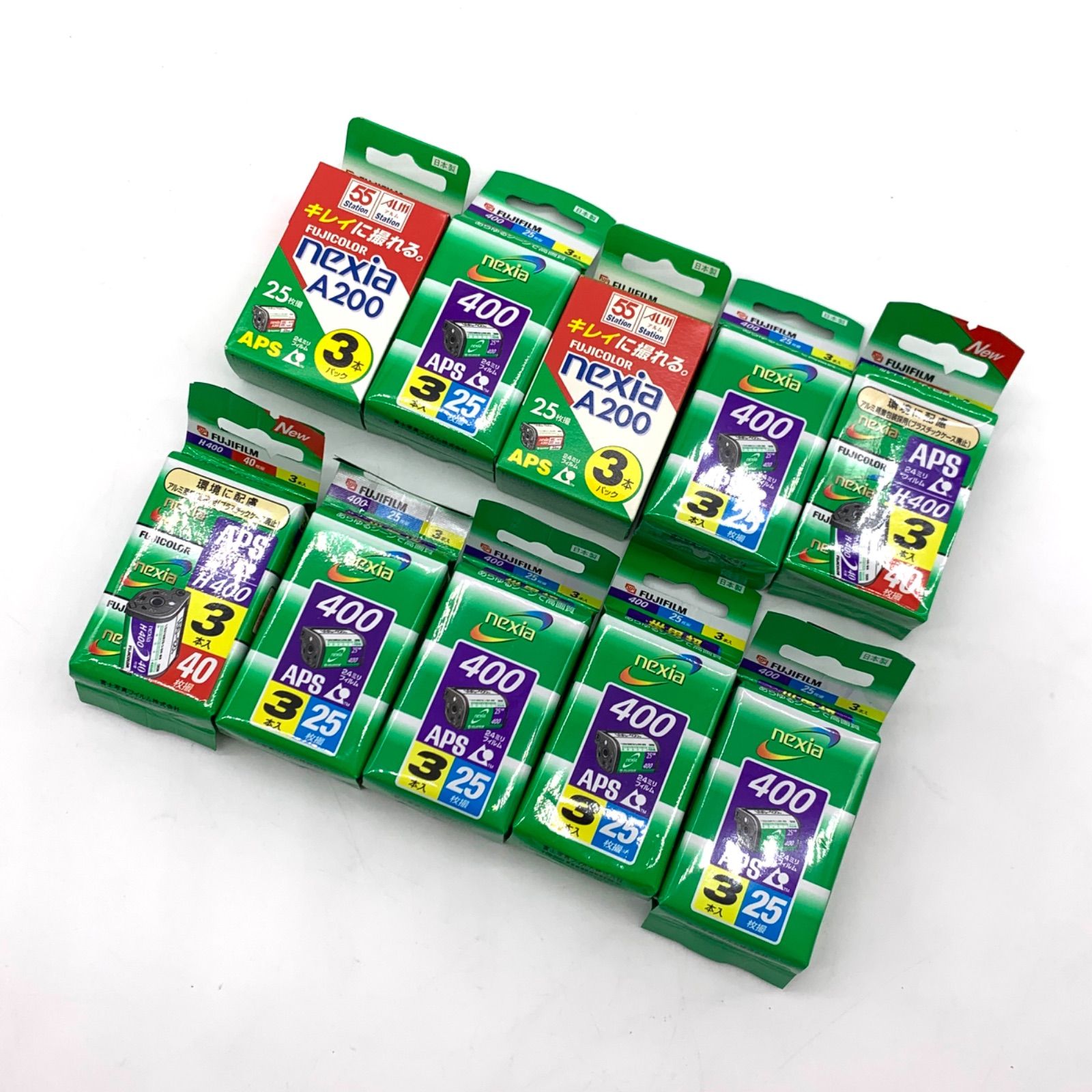 セット 富士フイルム APS nexia A 200 H 400