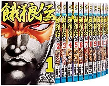 【中古】(未使用･未開封品)餓狼伝 (2011年秋田書店版) コミック 1-26巻セット (少年チャンピオン・コミックス)