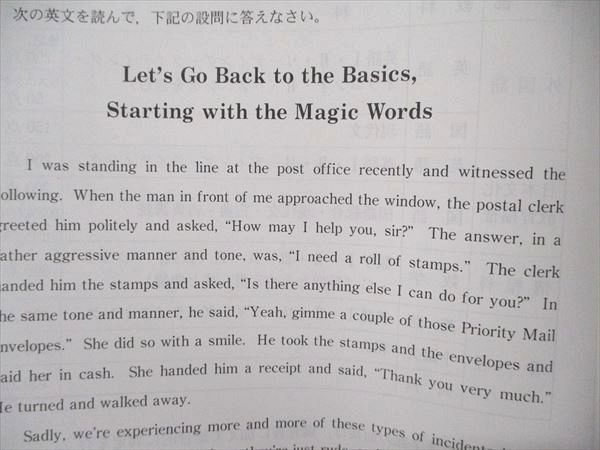教学社 大学入試シリーズ 赤本 愛知県立大学 最近3カ年 2010